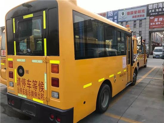 19座中小學生校車