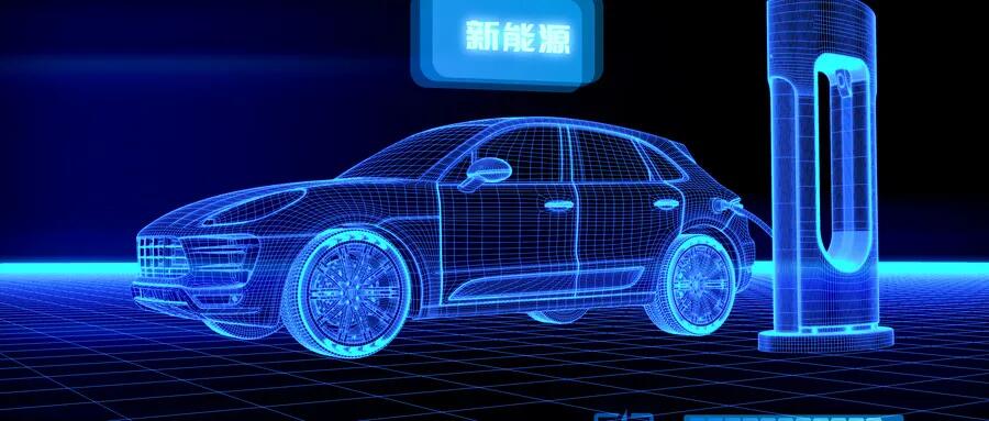 【原創(chuàng)研究】換電模式or充電模式 ——新能源汽車的“新基建”之爭