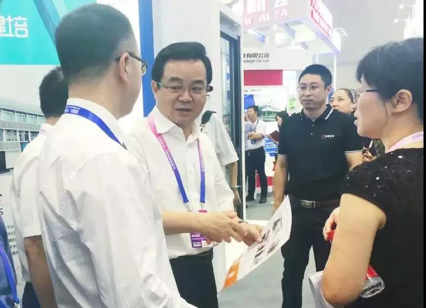 【合作伙伴】首屆中國國際智能產(chǎn)業(yè)博覽會,遠(yuǎn)傳展示AI政務(wù)服務(wù)技術(shù)成果