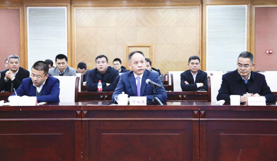 【動態(tài)新聞】天堂硅谷與中國寶武強強聯合,碳纖維股權合作簽約儀式圓滿舉行