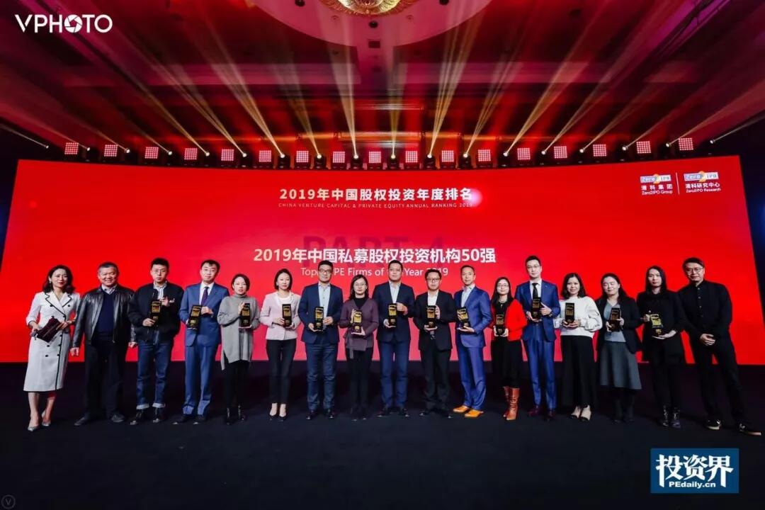 【動態(tài)新聞】天堂硅谷榮膺清科“2019年中國私募股權(quán)投資機(jī)構(gòu)30強(qiáng)”