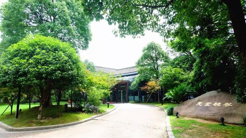 【媒體聚焦】私募新格局，賦能新經(jīng)濟(jì)——《浙商金融家》關(guān)于天堂硅谷的報道