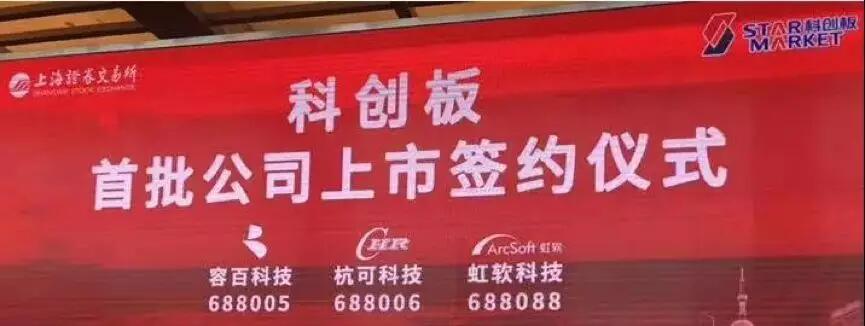 【媒體聚焦】私募新格局，賦能新經(jīng)濟(jì)——《浙商金融家》關(guān)于天堂硅谷的報道