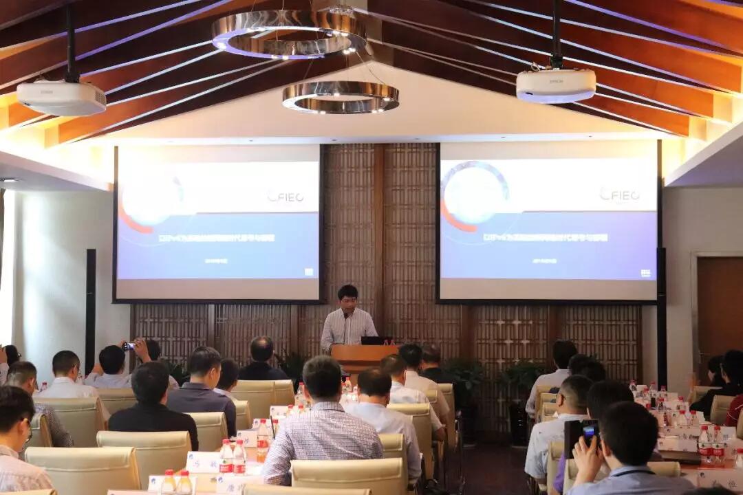 【動態(tài)新聞】天堂硅谷“信息技術(shù)賦能未來”閉門會圓滿舉行