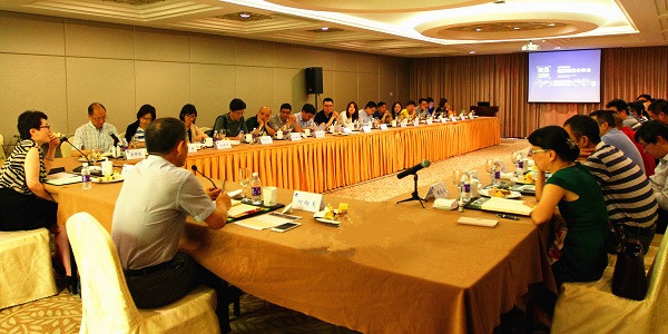 聚焦行業(yè)優(yōu)勢,打造核心競爭力----天堂硅谷2016半年度經(jīng)營形勢分析會順利召開 聚焦行業(yè)優(yōu)勢,打造核心競爭力----天堂硅谷2016半年度經(jīng)營形勢分析會順利召開