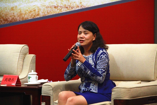 天堂硅谷地產金融產業聯盟高峰會隆重舉行 天堂硅谷地產金融產業聯盟高峰會隆重舉行