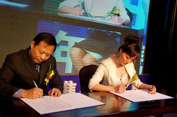 乘風破浪會有時，直掛云帆濟滄海———十周年答謝會紀實