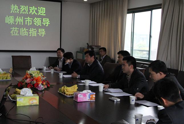 嵊州市政府與天堂硅谷戰略合作研討會在杭召開